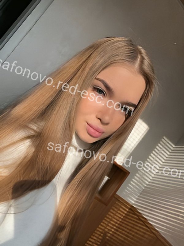 Влада — Ступино
