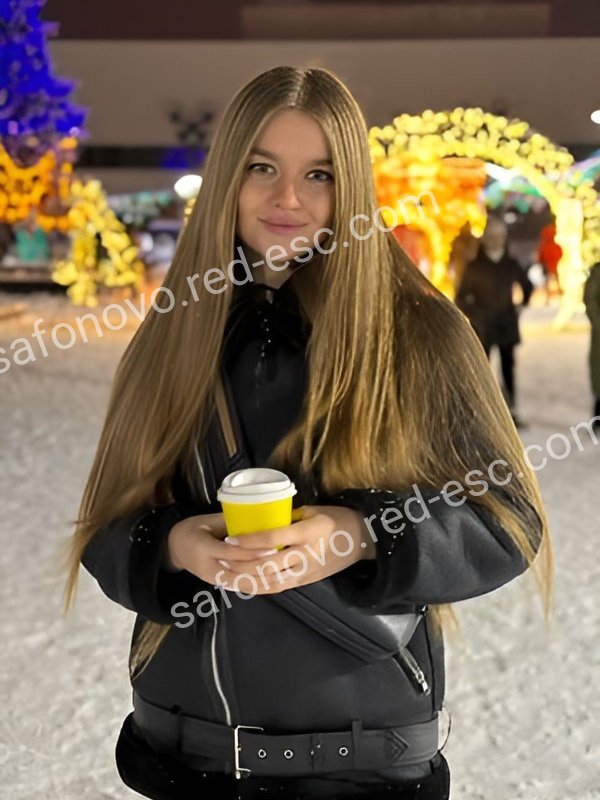 Влада — Ступино